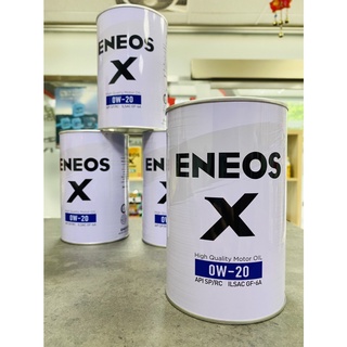 新包裝 SP認證<整箱12入> ENEOS X 白罐 0W20 0W-20 全合成 1公升 新日本石油 原SUSTINA