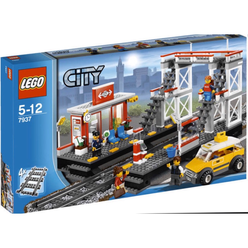 LEGO  7937 絕版品 LEGO 樂高 CITY 城市系列 7937 火車站 高雄面交 正版 公司貨 全心未拆封