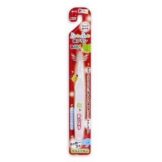 AKACHAN阿卡將 日本小熊超柔新生兒牙刷0~3歲