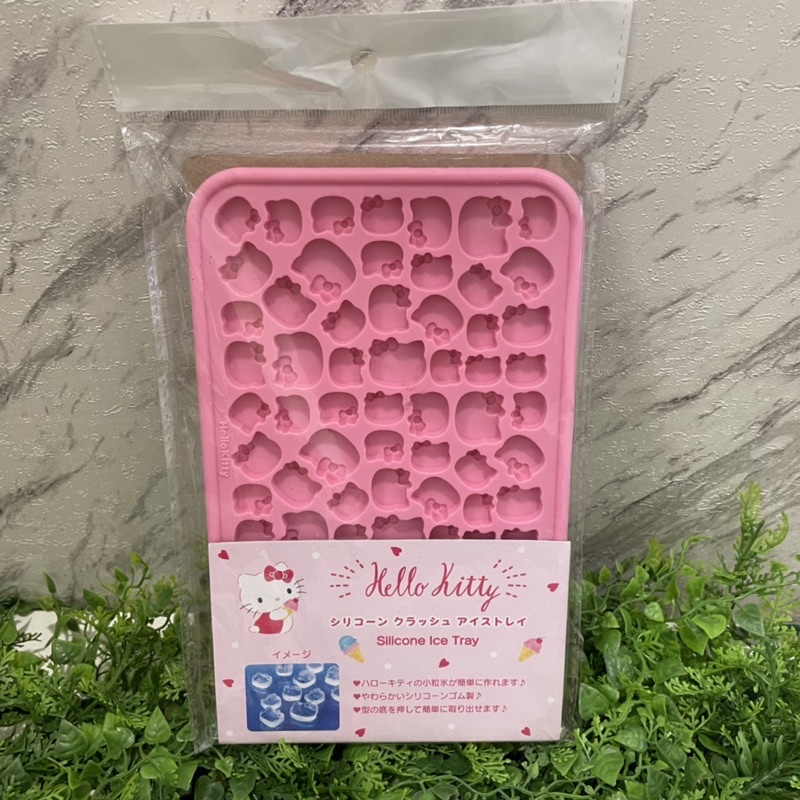 5折出清商品/日本帶回～超可愛Kitty&amp;小熊維尼  製冰盒 製冰模具