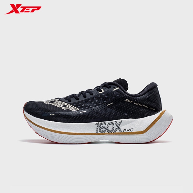 【特步 xtep】160Xpro系列第一代 | 碳板競速跑鞋 兩色任選 動力巢PB+碳板 馬拉松專業跑步鞋 特步官方直營