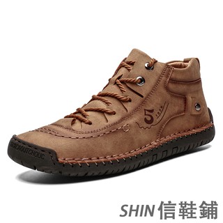 時尚摩登男鞋 秋冬新品男靴子 英倫風短筒休閒靴 真皮男靴 大尺碼短靴 防滑耐磨休閒男靴子 久穿久走不累腳 新款 【現貨】
