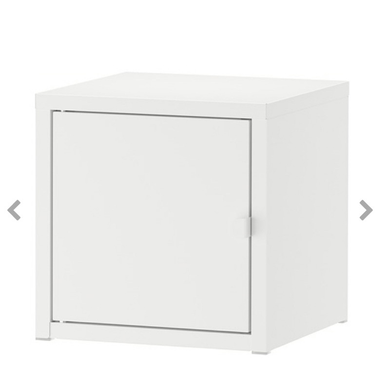 IKEA收納櫃, 金屬/白色置物櫃