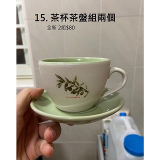 ✨全新✨抹茶綠咖啡杯盤組
