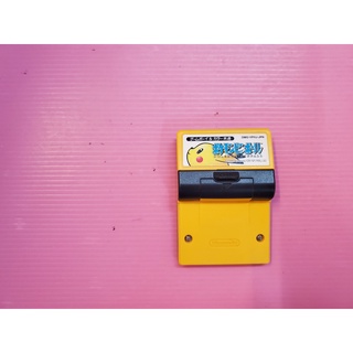 ホ 出清價!稀有 最便宜 任天堂 GAME BOY GB GBC 2手原廠遊戲 神奇寶貝 皮卡丘 寶可夢 彈珠臺 震動版