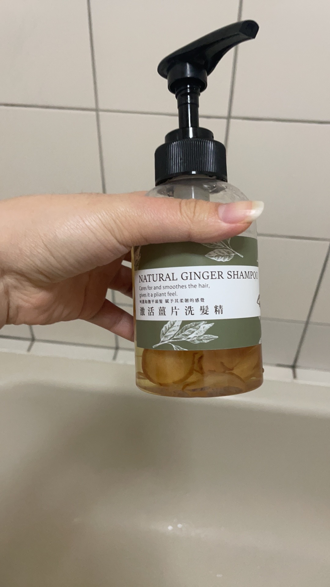 香水花園激活薑片洗髮精1000ml 250ml 台灣製 Dt Store 蝦皮購物