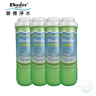 【普德安德成系列】5微米PP纖維拋棄式濾心(4入組)【臺灣優水淨水生活館】