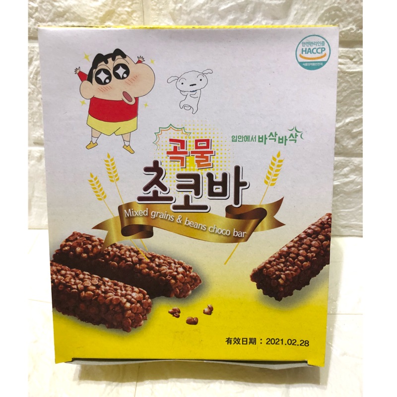 「整盒15條」韓國 蠟筆小新 多穀物巧克力棒 15g 巧克力穀物棒 Choco bar