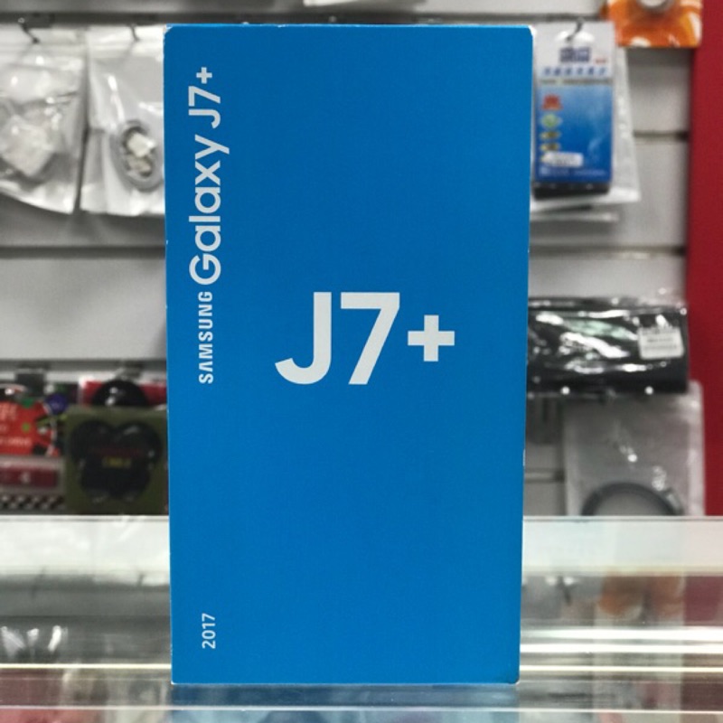 【好神通訊】SAMSUNG Galaxy J7 Plus 粉色 J7+ (北市可自取) 全新未拆封 保固一年