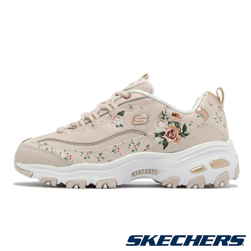 Skechers D Lites 奶茶 玫瑰花 厚底增高 女休閒老爹鞋 記憶鞋墊 KAORACER 149639OFPK