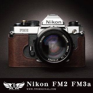 【臺灣TP】適用於 Nikon FM3a 真皮相機底座 皮套 相機包 相機保護套