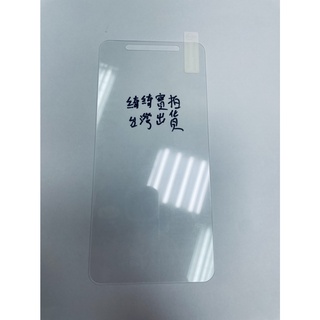 redmi note4 保護貼 保護膜 鋼化玻璃 鋼化貼 非滿版 滿版 紅米 note 4 4x