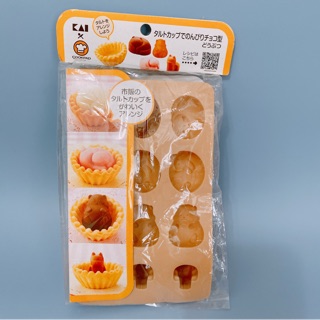 ［全新免運］日本貝印 KAI 風呂動物巧克力 果凍 矽膠模