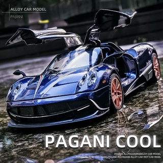 1:32 比例帕加尼 Huayra 合金汽車模型壓鑄汽車聲光迴力汽車愛好者系列兒童生日金屬男孩玩具