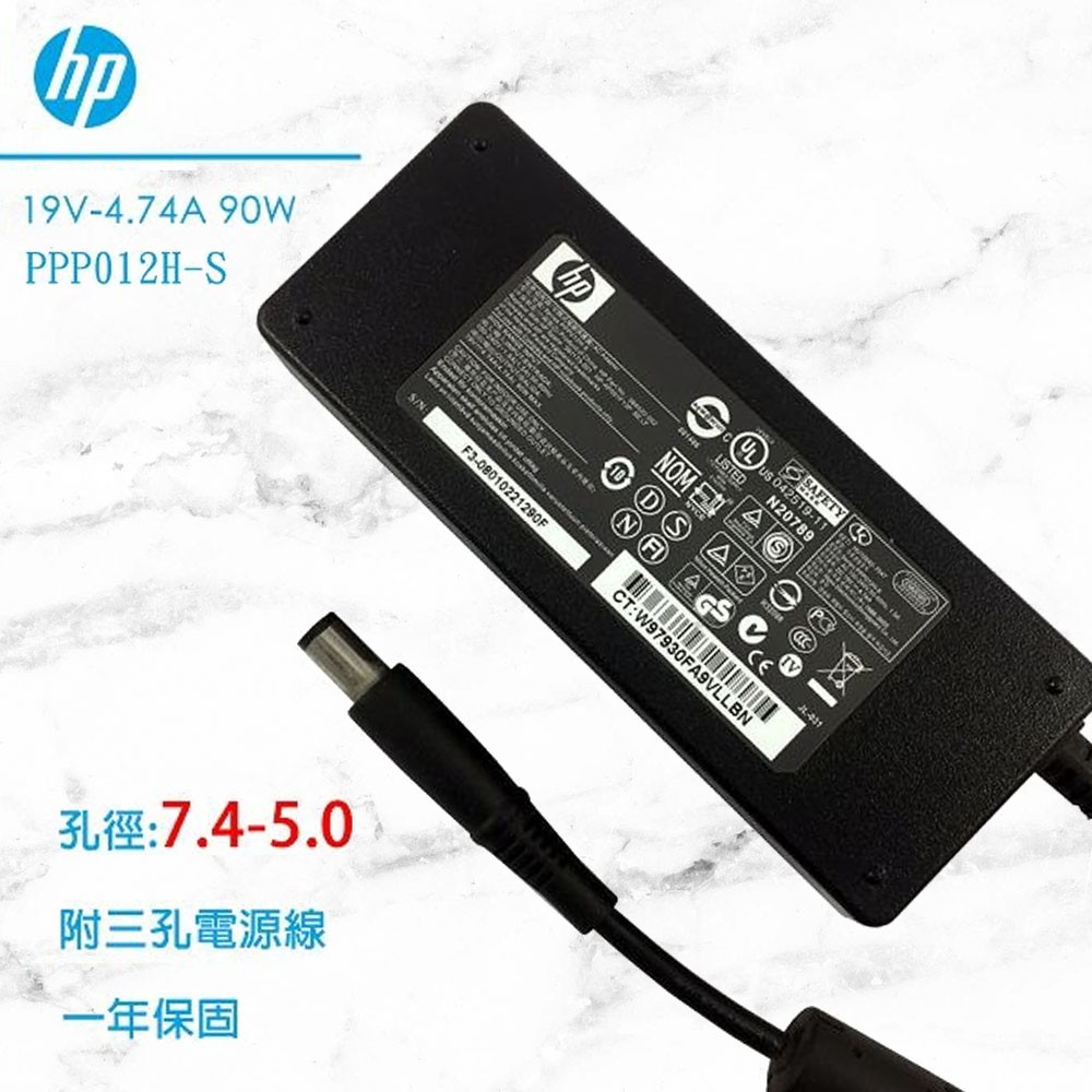 HP 原廠 19V 4.74A 變壓器 90W 惠普 圓孔帶針Compaq 6735S 70-200 DV7-1000