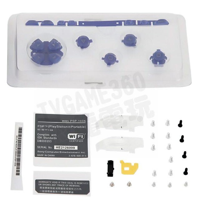 出清商品 Sony Psp 1000 1007 副廠按鍵組按鈕類比專業維修快速維修深藍色含螺絲台中恐龍 蝦皮購物