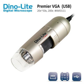 【Dino-Lite】Premier 20x~50x / 200x AM3111 手持式數位顯微鏡