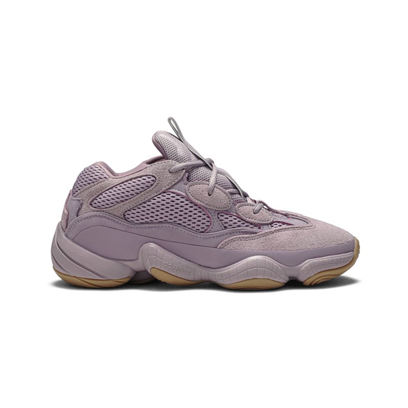 adidas yeezy boost 500 soft vision
