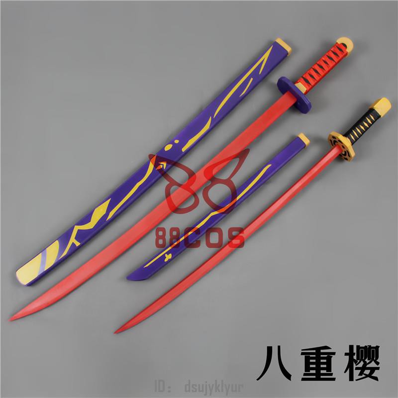 cos道具工坊現貨崩壞3八重櫻太刀劍武器cosplay道具定制 蝦皮購物