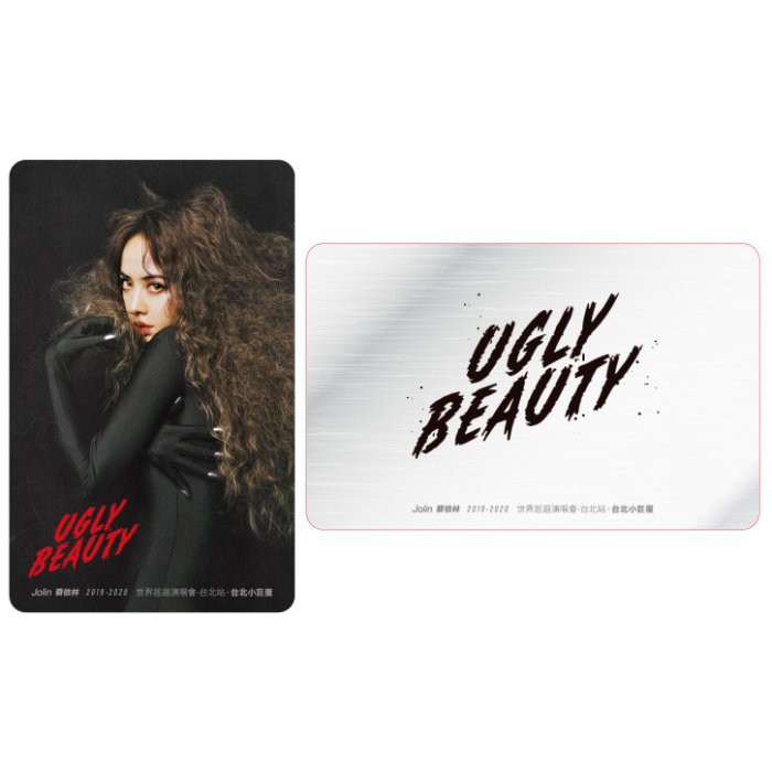 Jolin蔡依林 Ugly Beauty 2019-2020 世界巡迴演唱會限定商品iPASS一卡通(2張不分售)