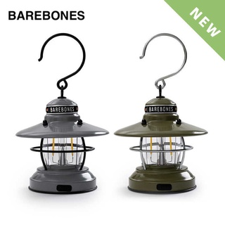 【綠樹蛙戶外】2021新款 Barebones 迷你吊掛營燈 Mini Edison Lantern迷你營燈松果燈#露營