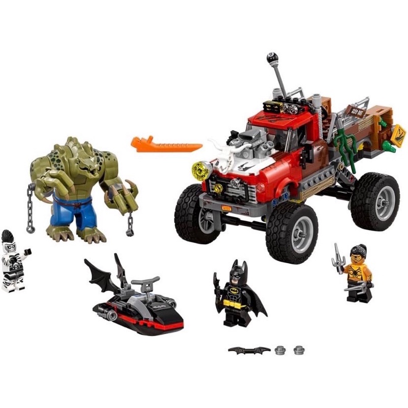 Lego70907 殺手鱷巨輪車 Killer croc Tail-Gator 蝙蝠俠 電影系列