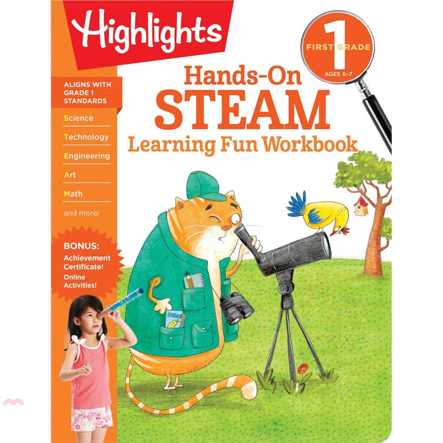 First Grade Hands-On Steam Learning Fun Workbook