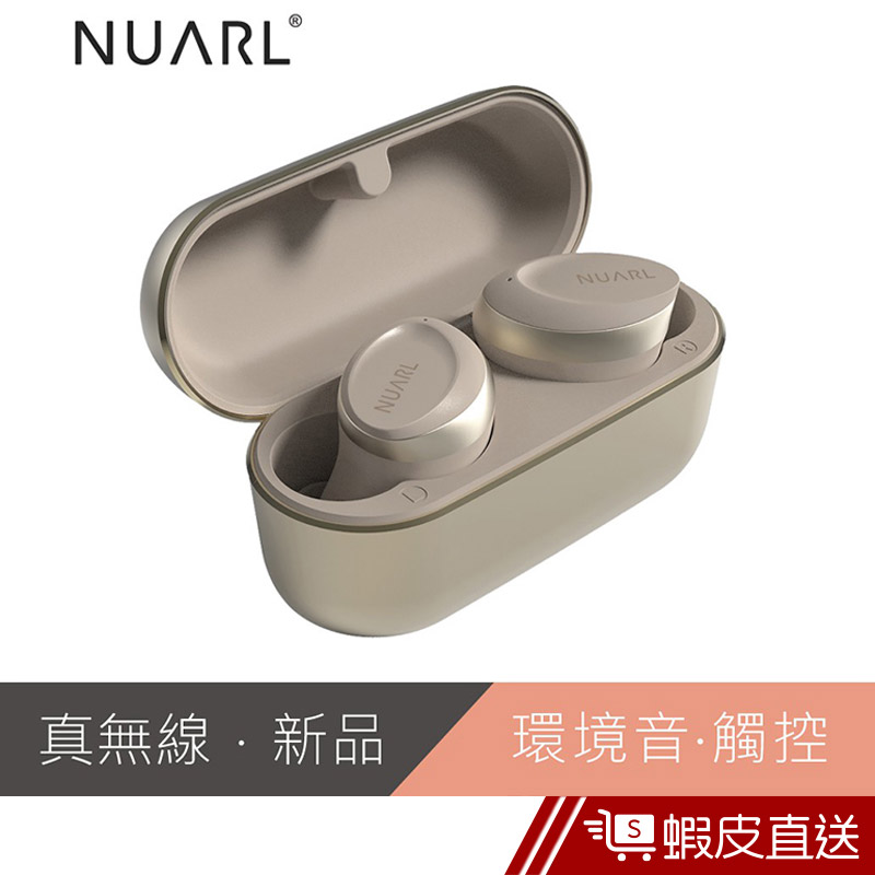 Nuarl 日系品牌 輕巧小耳N6mini 真無線耳機 3色可選 保固一年 觸控 環境音 防水 通話 藍牙耳機 蝦皮直送