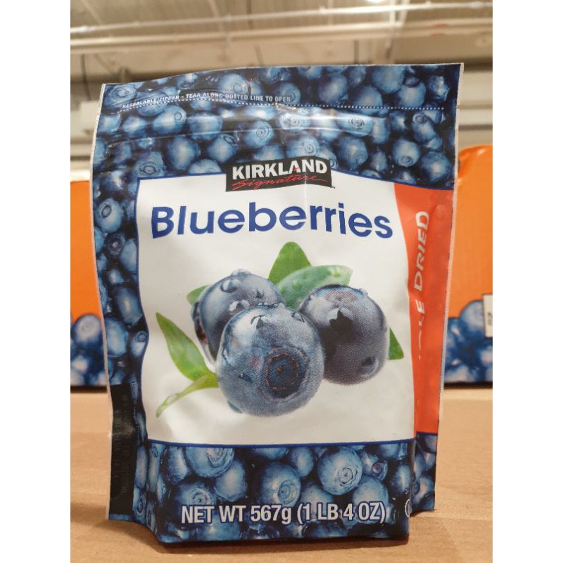 🍀好市多代購🍀科克蘭 藍莓乾 567公克 blue berries Kirkland
