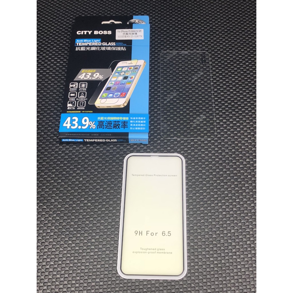 City Boss IPhone 11 Pro Max/XS Max 6.5吋 抗藍光 防藍光 鋼化 玻璃貼 藍光玻璃貼