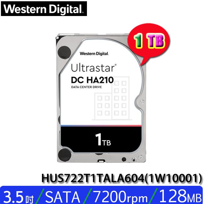【3CTOWN】含稅 WD HA210 1TB 1T HUS722T1TALA604(1W10001) 企業級硬碟