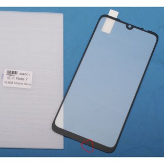小米 Redmi 手機保護鋼化玻璃膜 紅米 Note 7 螢幕保護貼