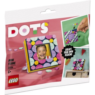 【宅媽科學玩具】樂高LEGO 30556 迷你相框DOTS系列