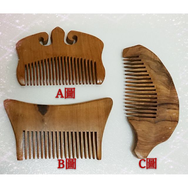 🌻梢楠木梳  梳整頭髮 按摩頭皮 肖楠木