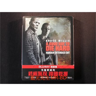 鐵盒[藍光先生BD] 終極警探：跨國救援 A Good Day to Die Hard 加長版 ( 得利公司貨 )