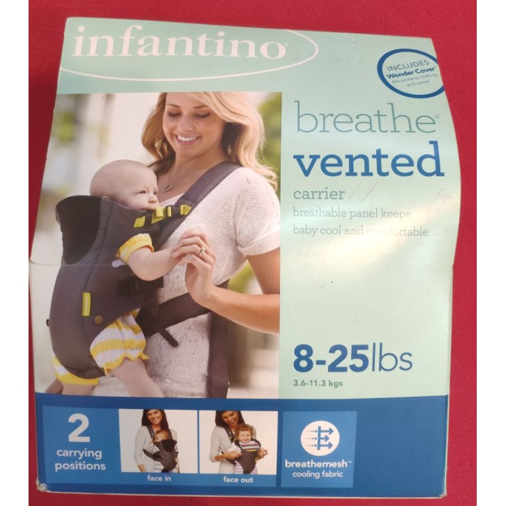 美國Infantino breathe vented 百變多功能背巾 寶寶揹巾  嬰兒背帶