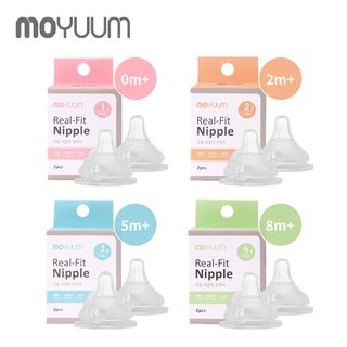 韓國 MOYUUM 仿母乳型替換奶嘴2入組(0m+ - 8m+) 米菲寶貝