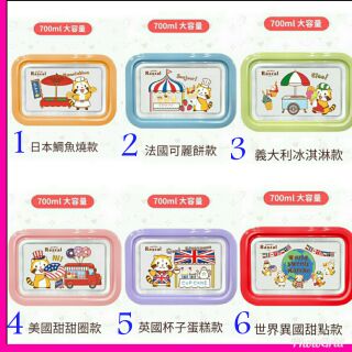 7-11最新集點 現貨+預購小浣熊分隔便當盒