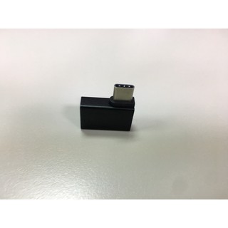 Type-C OTG 轉接頭 USB3.0 轉換器 L型 黑色 金色 銀色 任天堂Switch 藍芽