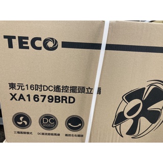(可貨到付款）促銷TECO東元 16吋 DC馬達遙控立扇XA1679BRD