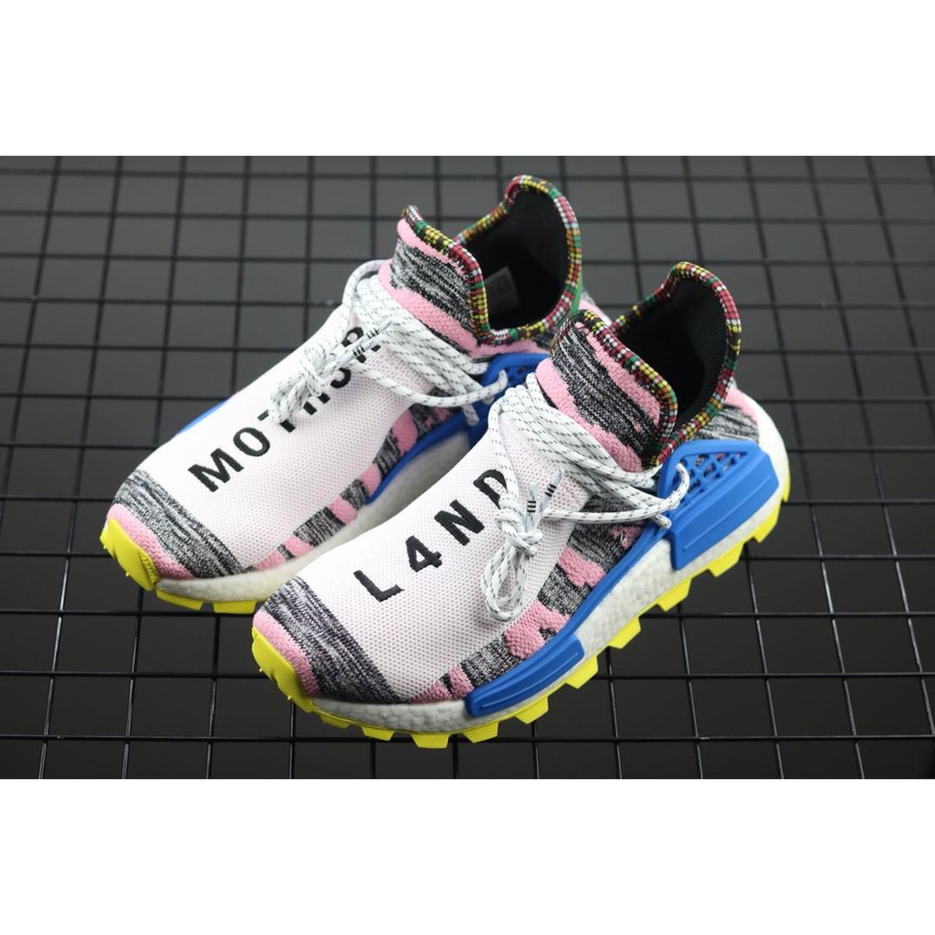 human race solar pack