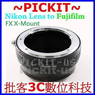 尼康 Nikon AF AI F D DX鏡頭轉富士Fujifilm Fuji FX X-mount 卡口系列機身轉接環