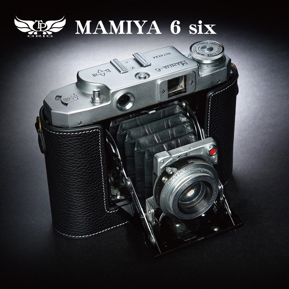 【TP ORIG】相機皮套  適用於  Mamiya 6 摺疊機 / Mamiya six 摺疊機 專用 其他顏色須訂做