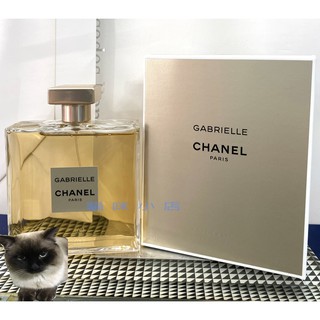 Chanel 香奈兒嘉柏麗女性香精 玻璃分享噴瓶 1ML 2ML 5ML