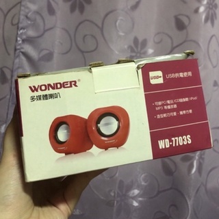 wonder多媒體喇叭