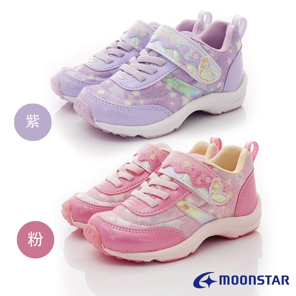 日本月星Moonstar機能童鞋 公園玩耍速乾鞋款22994粉/紫(中小童段)