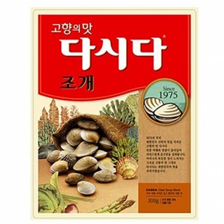 快速出貨 韓國第一大廠 CJ 頂級海鮮蛤蜊粉 調味粉