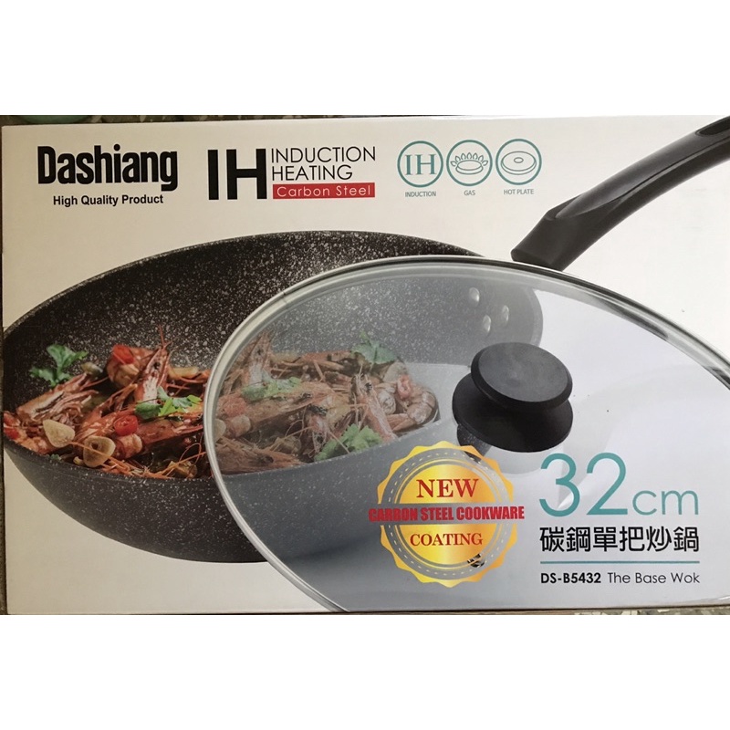 Dashiang 碳鋼單把不沾炒鍋(32 cm)B5431