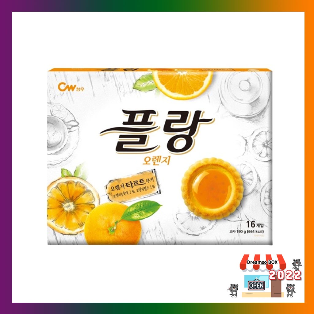 CW Peullang 橘子撻餅乾 160g/ 韓國小吃