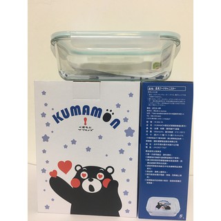 KUMAMON 密扣式玻璃保鮮盒 950ml